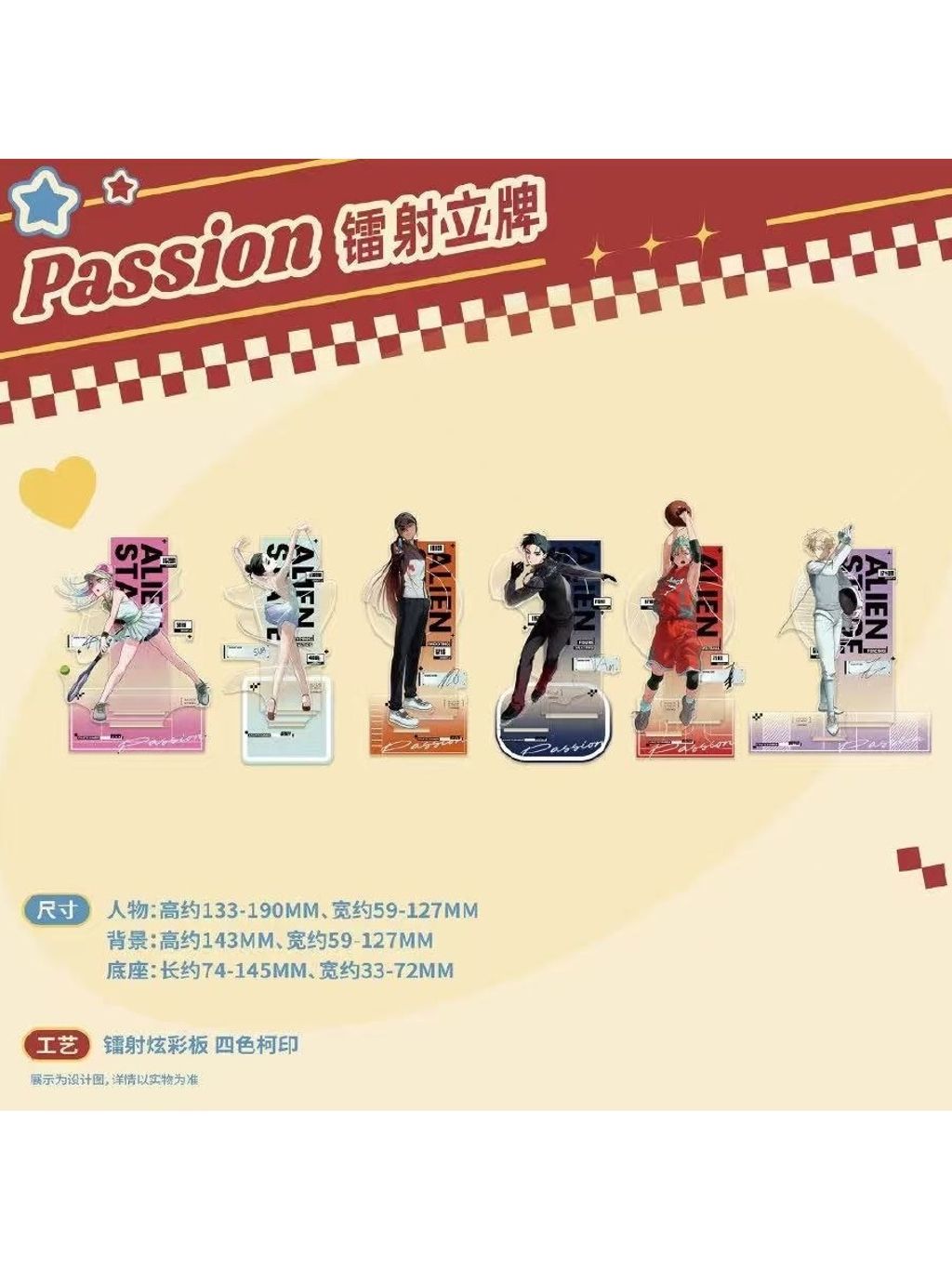 tw-11134207-81ztg-mf8lcm4jigp4ed