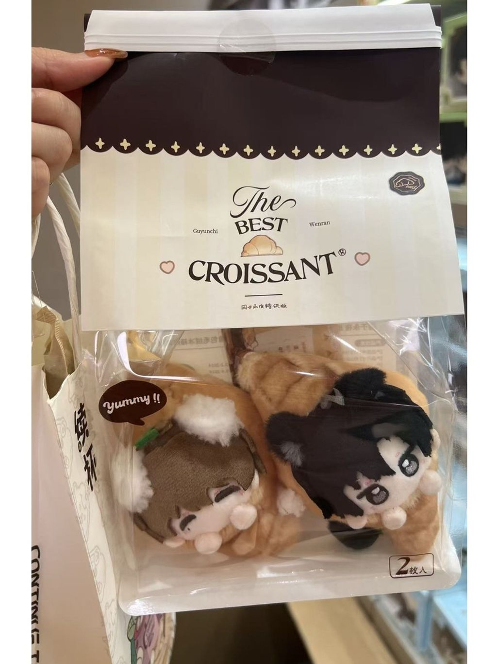 tw-11134207-81ztq-mfveqg03q6tn1b