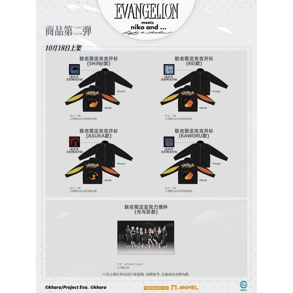 tw-11134207-81ztq-mfyb52qieyh45c