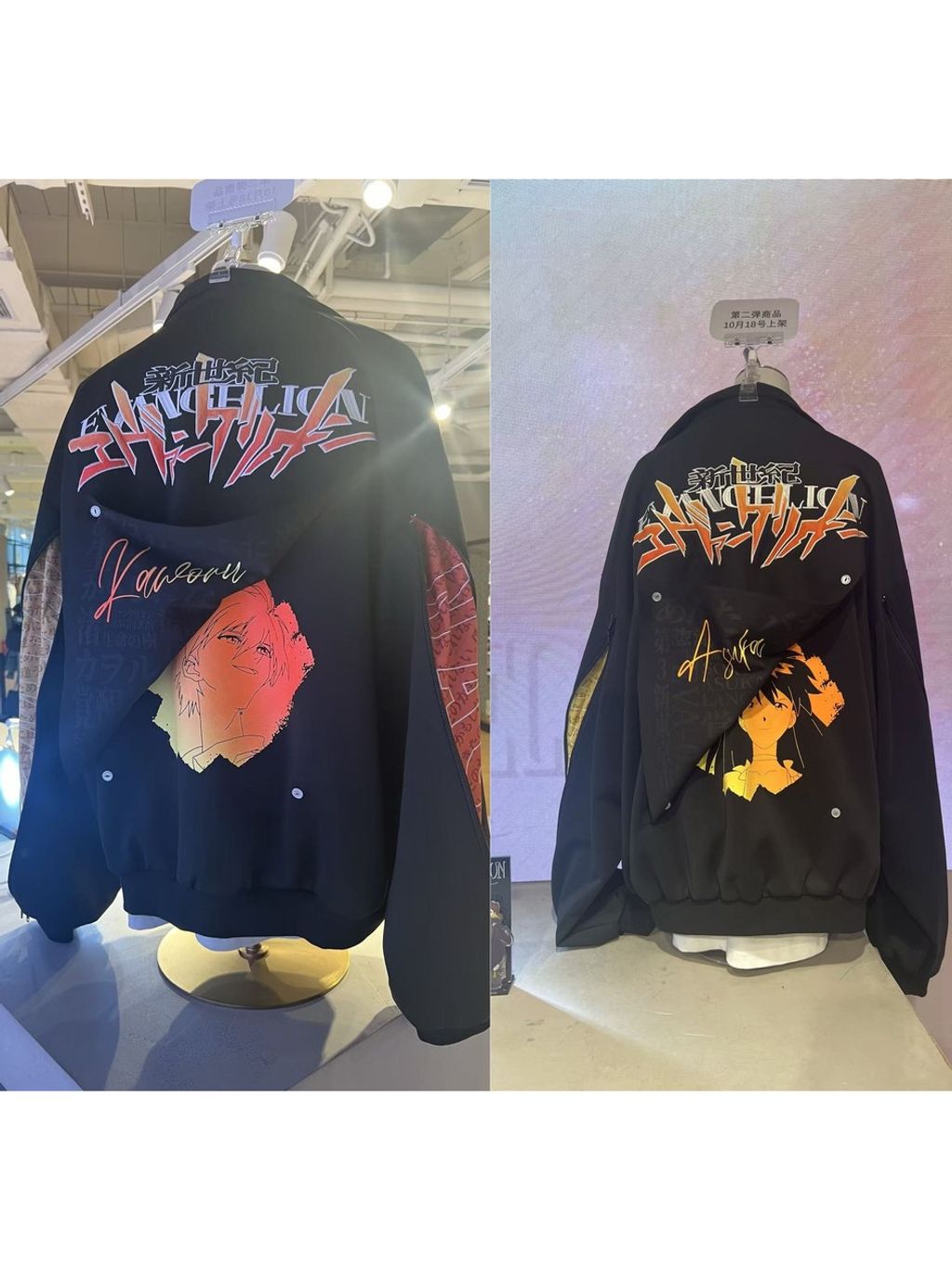 tw-11134207-81ztk-mfyb8fj1k16w7b