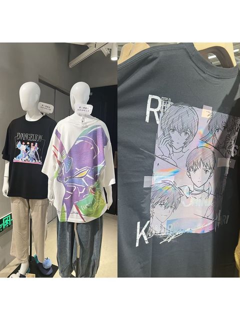 tw-11134207-81zti-mfybfmzwfwuj75