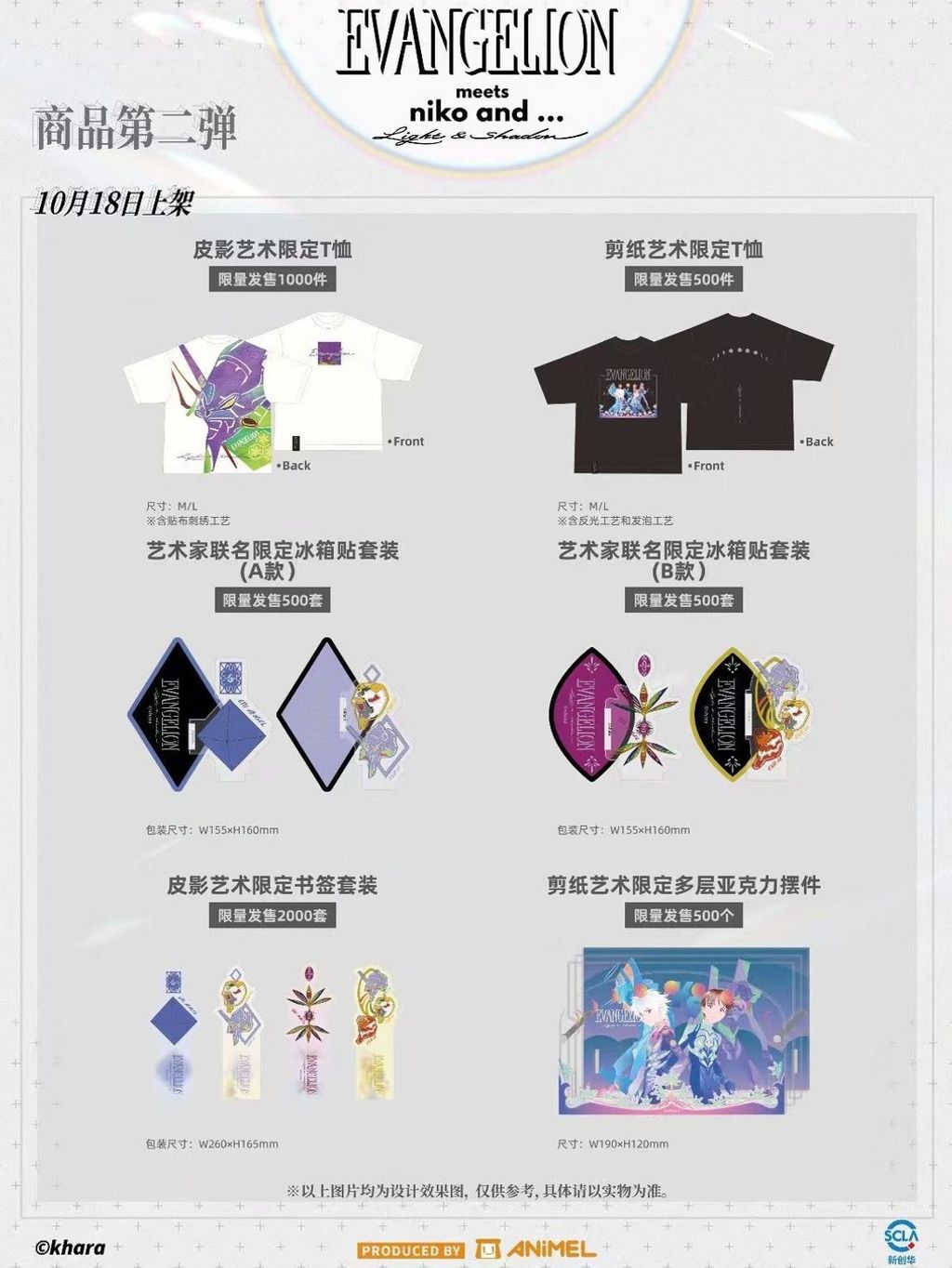 tw-11134207-81ztm-mfybb0rbqqkta7