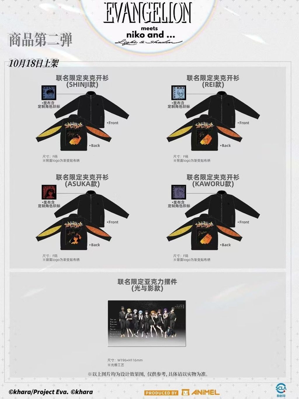 tw-11134207-81ztk-mfyb88oupn9k8a