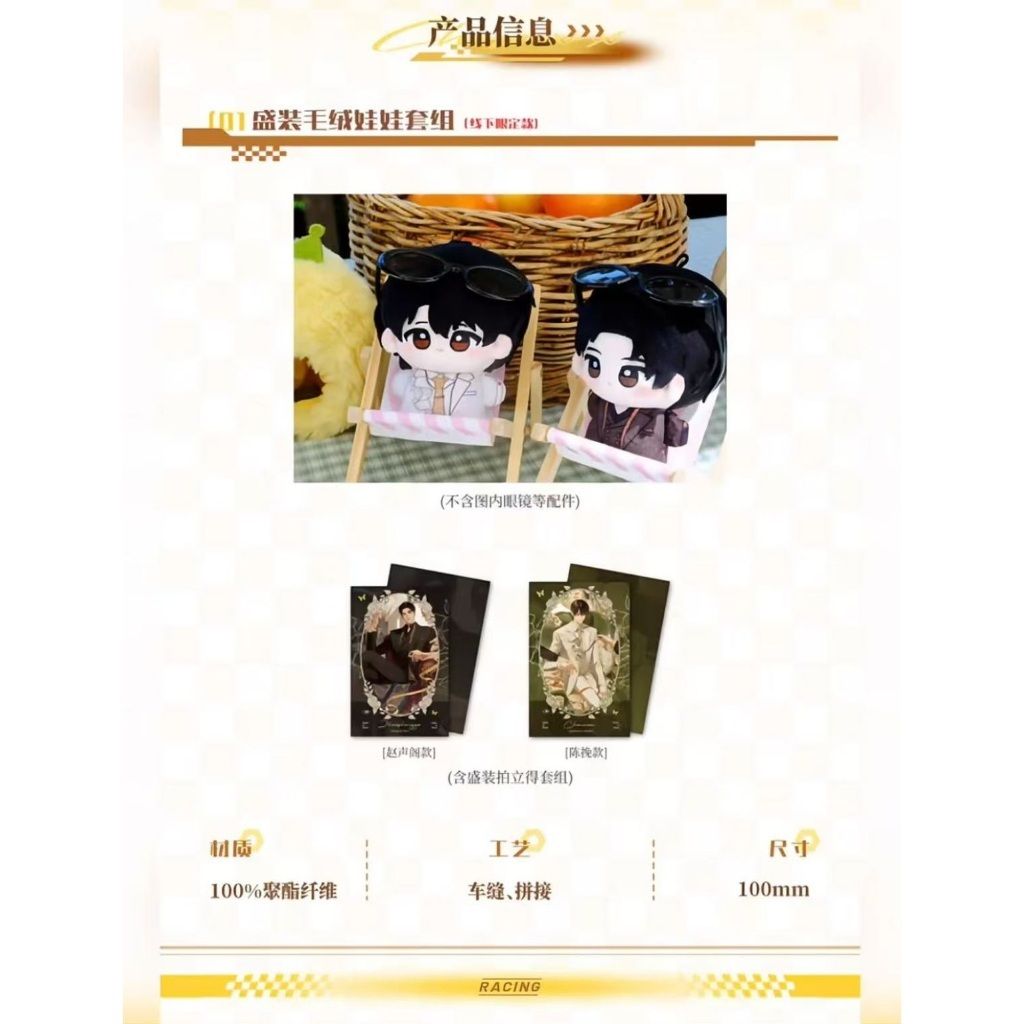 tw-11134207-7ra0u-mcccxvcttegh67