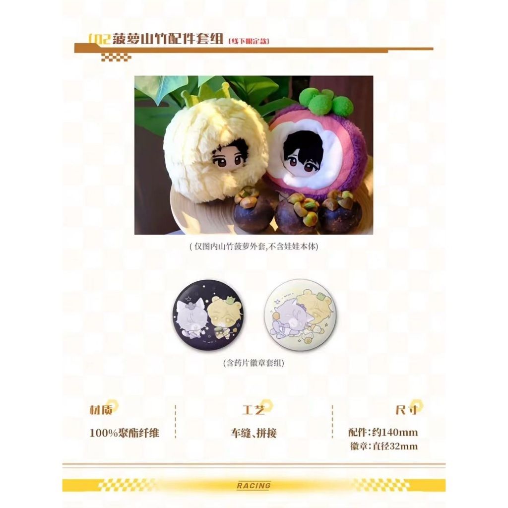 tw-11134207-7ra0n-mcccxws5ovbide