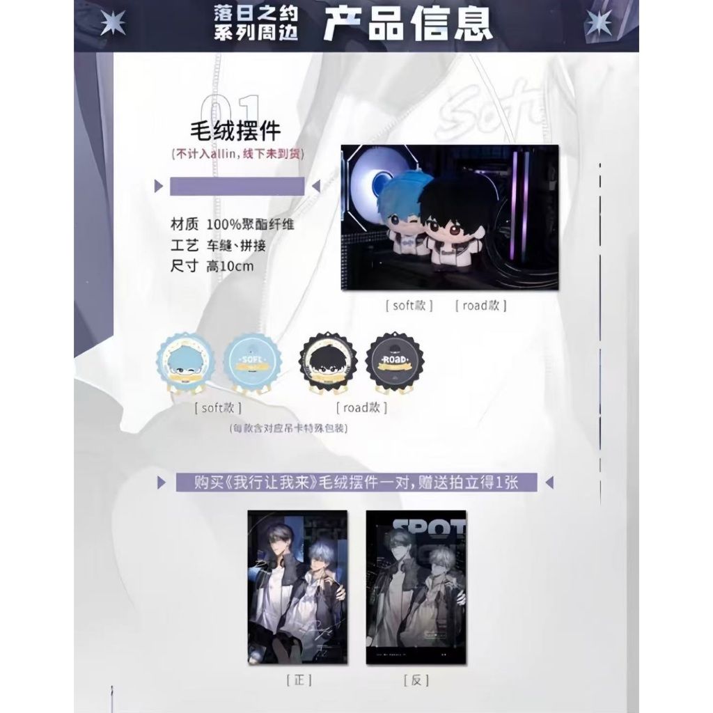 tw-11134207-7ra0q-mcccxzf1u07i40