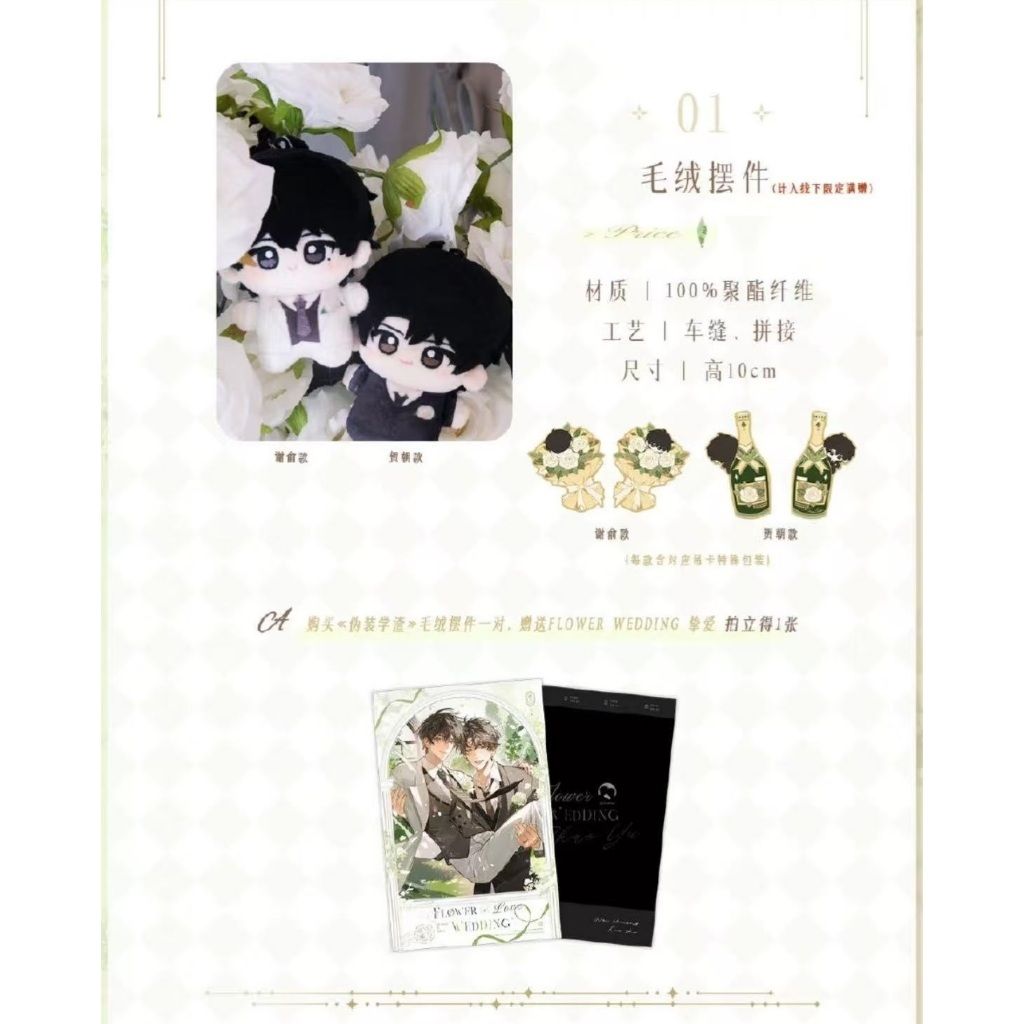 tw-11134207-7ra0u-mcccy36gbvchc2