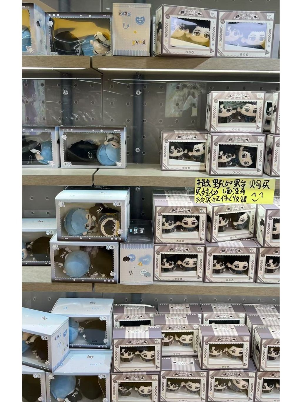 tw-11134207-7ra0k-mcccz4ihp0ume9