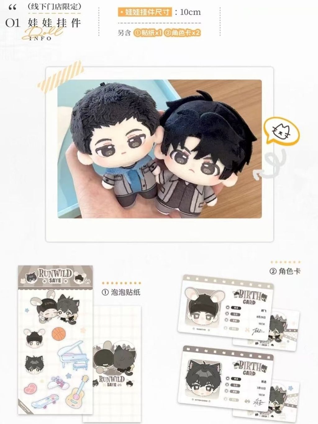 tw-11134207-7ra0m-mcccz3n4ywz58d