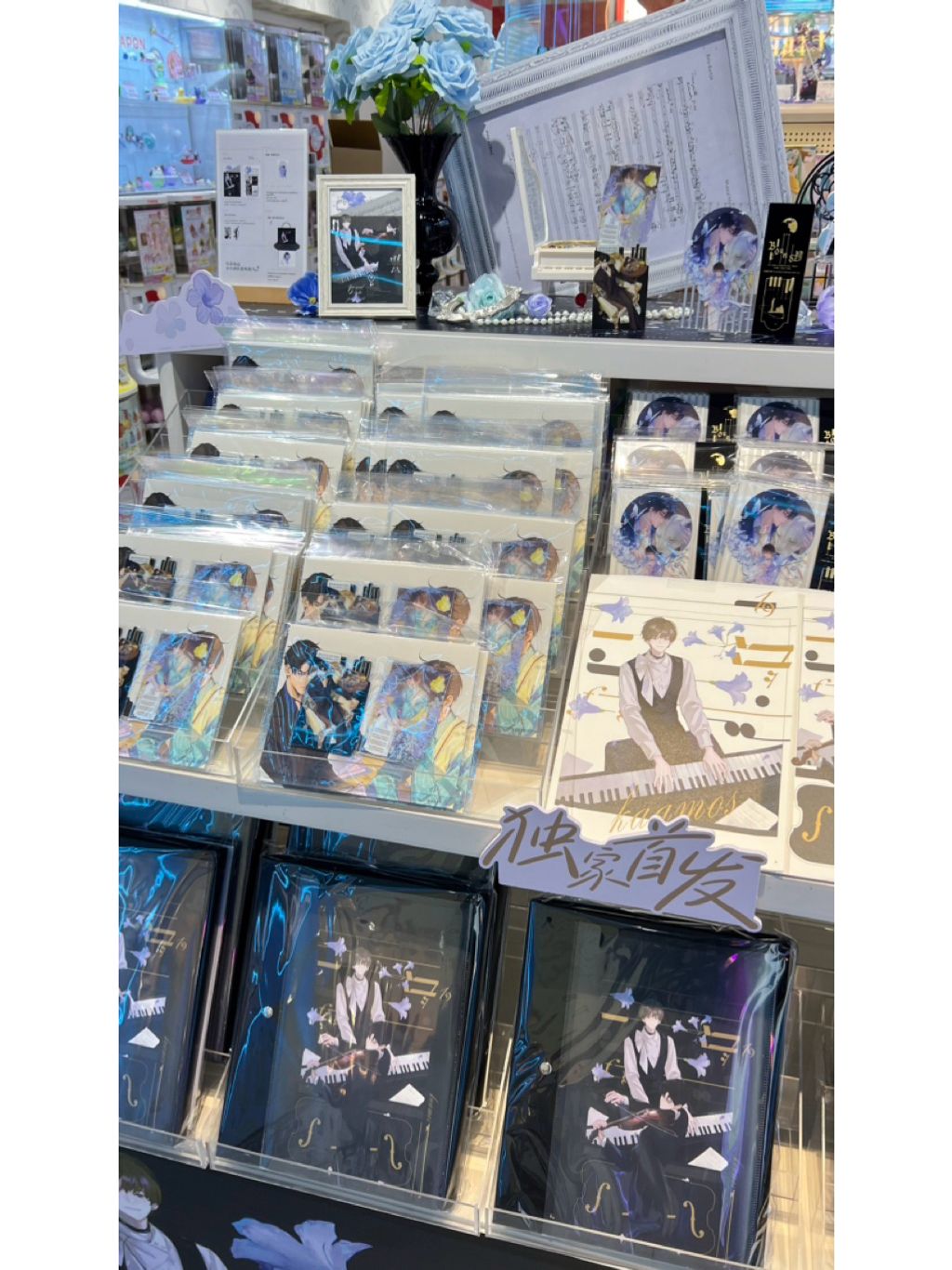 tw-11134207-81zto-mfz1cqw3s2rud0