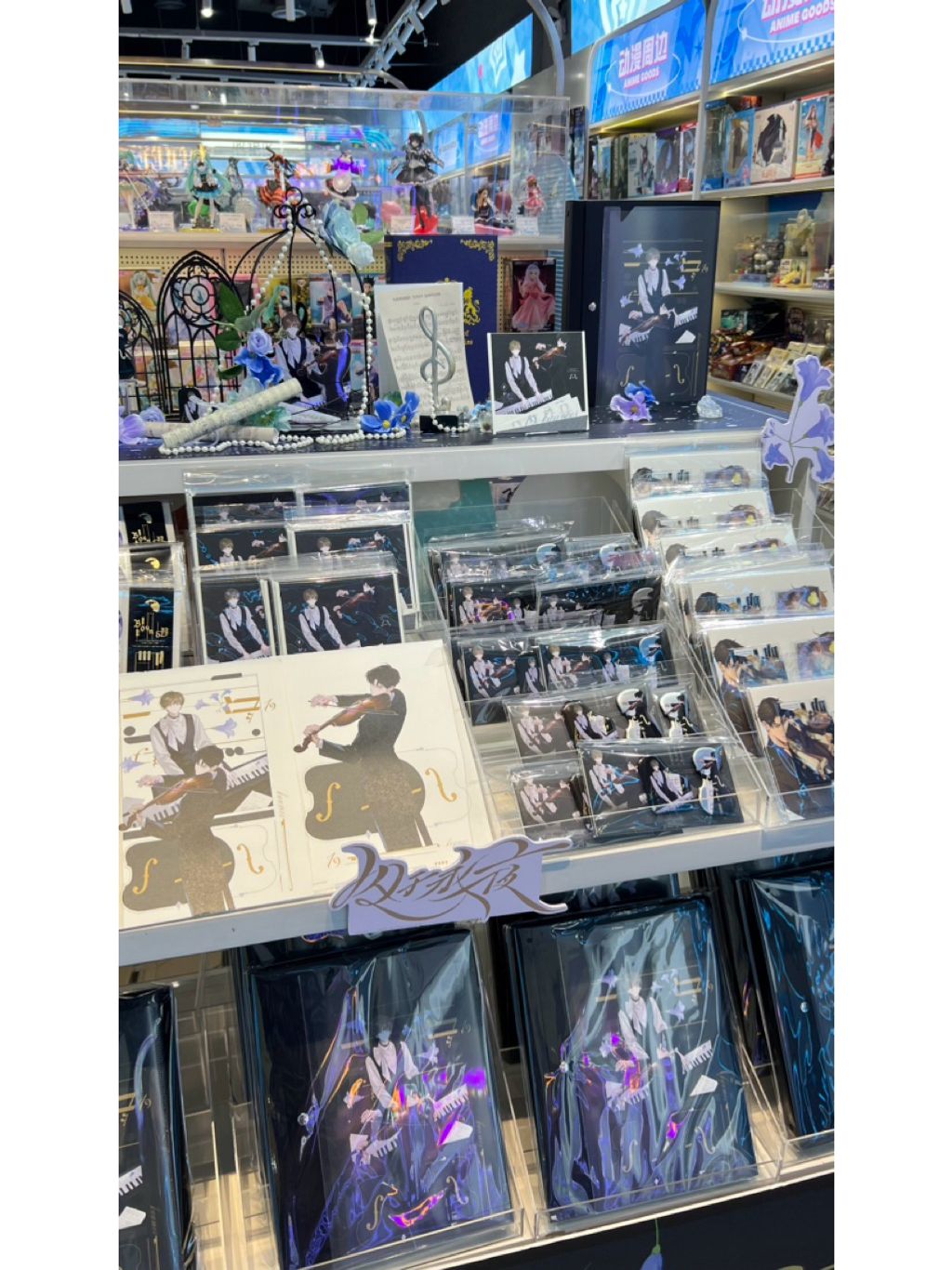 tw-11134207-81ztk-mfz1crvn1dzede