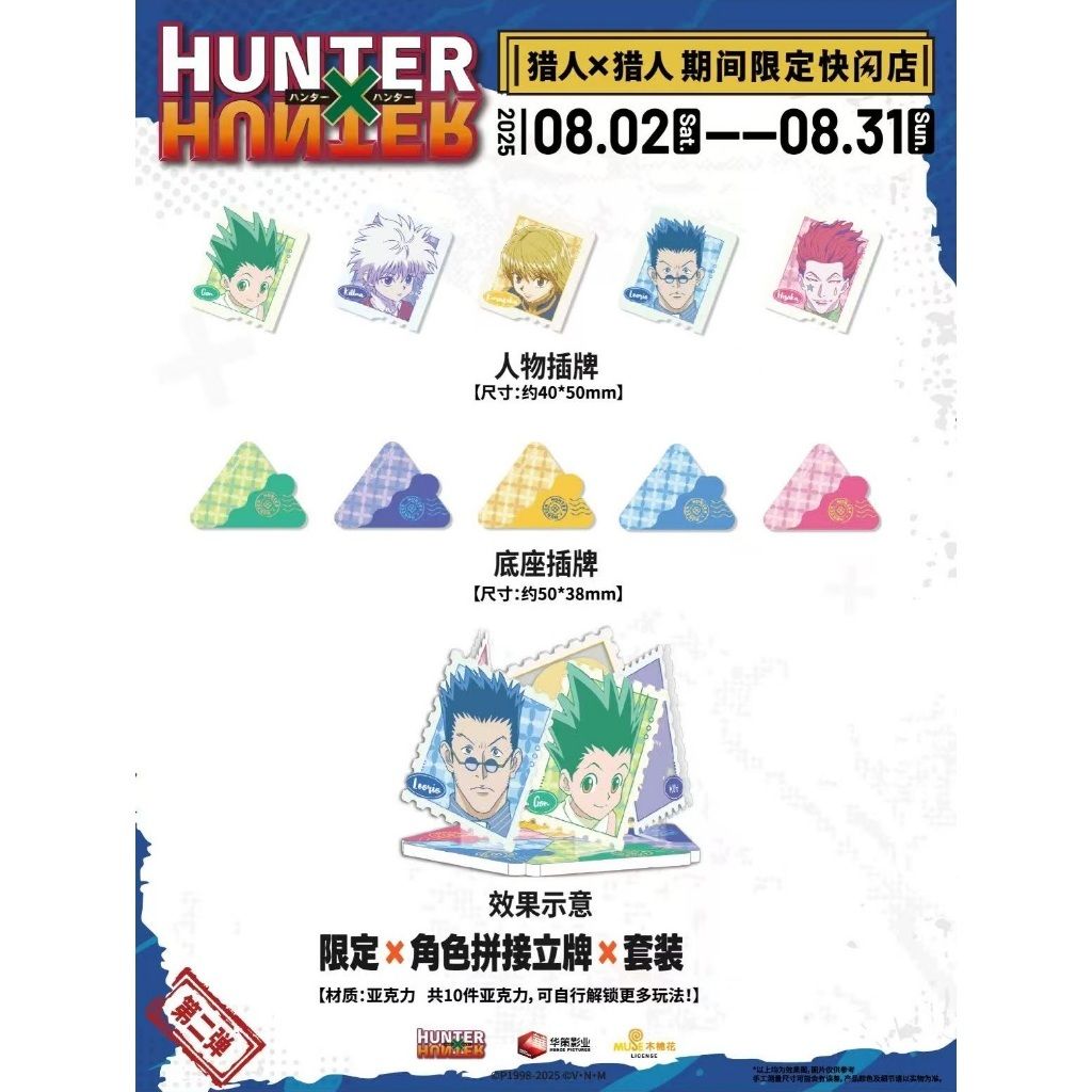 tw-11134207-7ra0l-mcmcgm2kvzen91