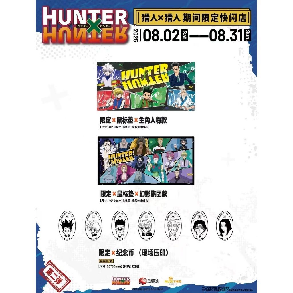 tw-11134207-7ra0l-mcmcee9po2rj43