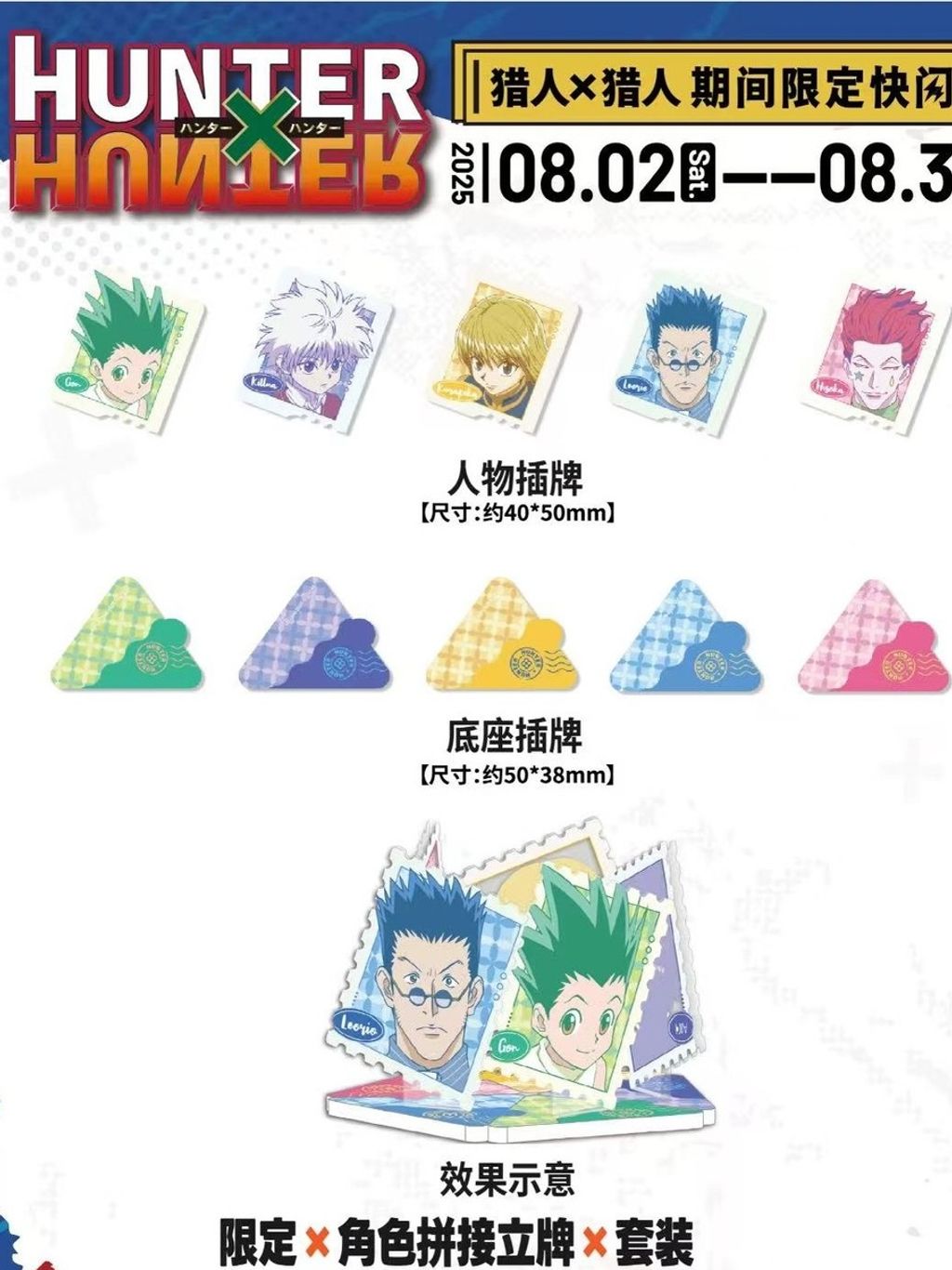 tw-11134207-7ra0u-mcmcqst67my404