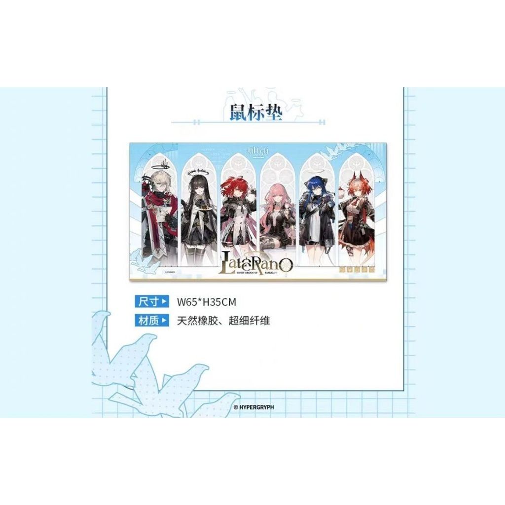 tw-11134207-81ztd-mewotgt31szo79