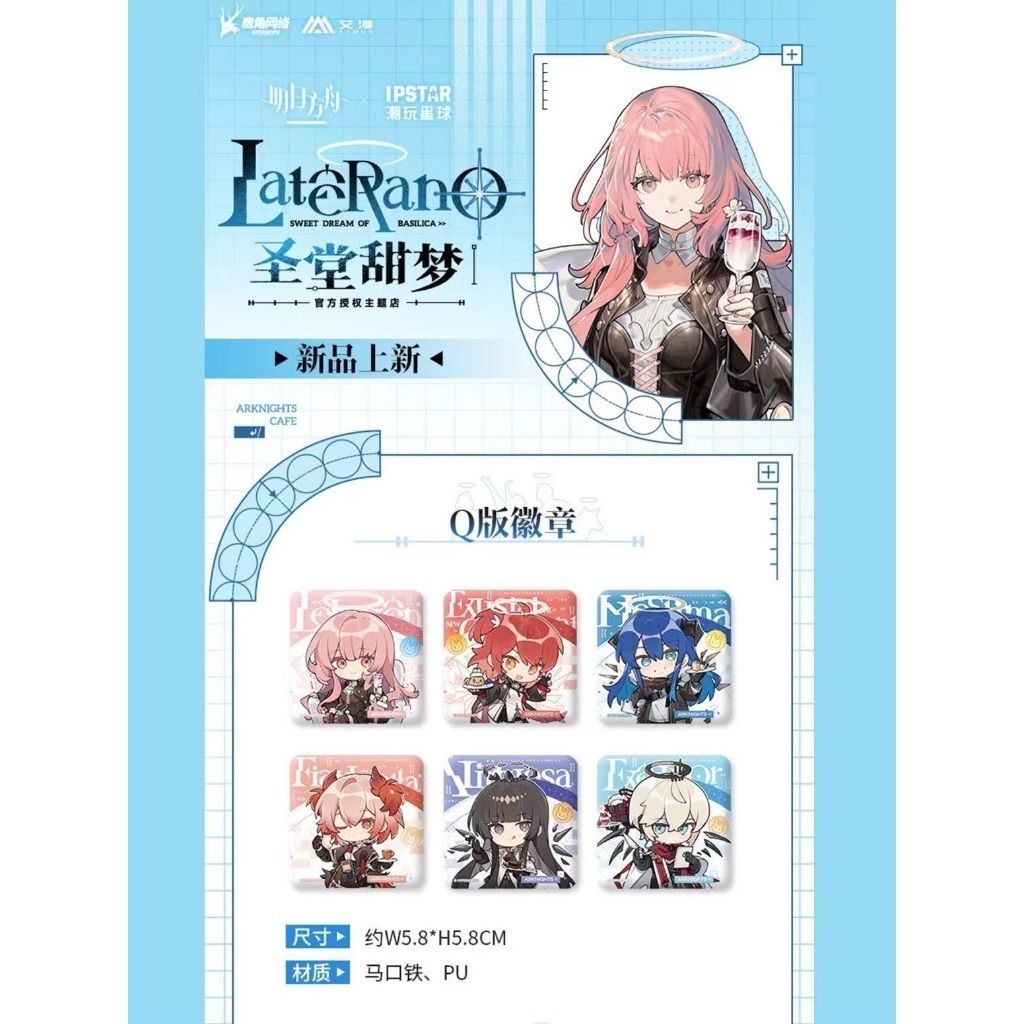 tw-11134207-81zto-mewp8bao85xd53