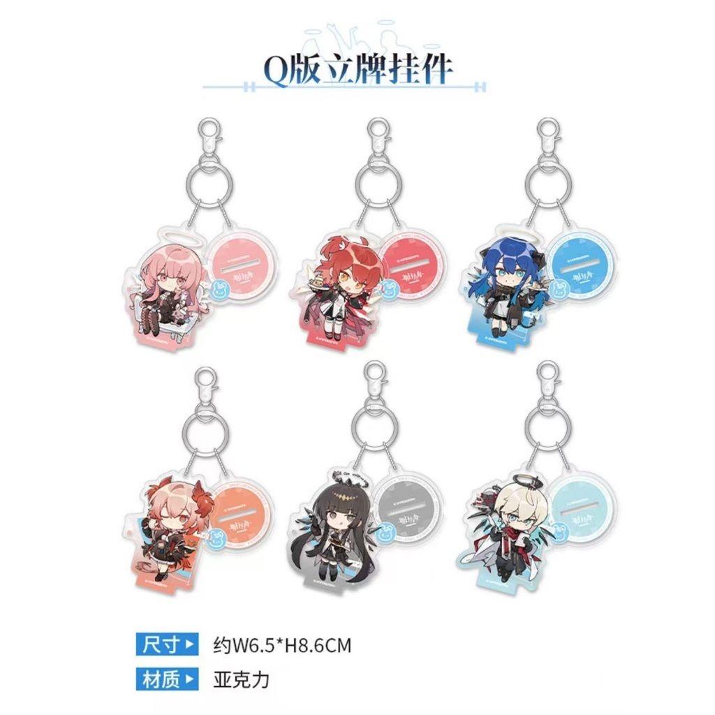 tw-11134207-81ztk-mewp8u2bmdc660