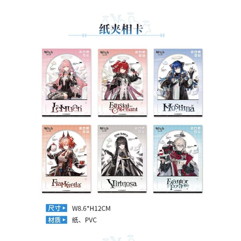 tw-11134207-81zte-mewpdjss737nf9