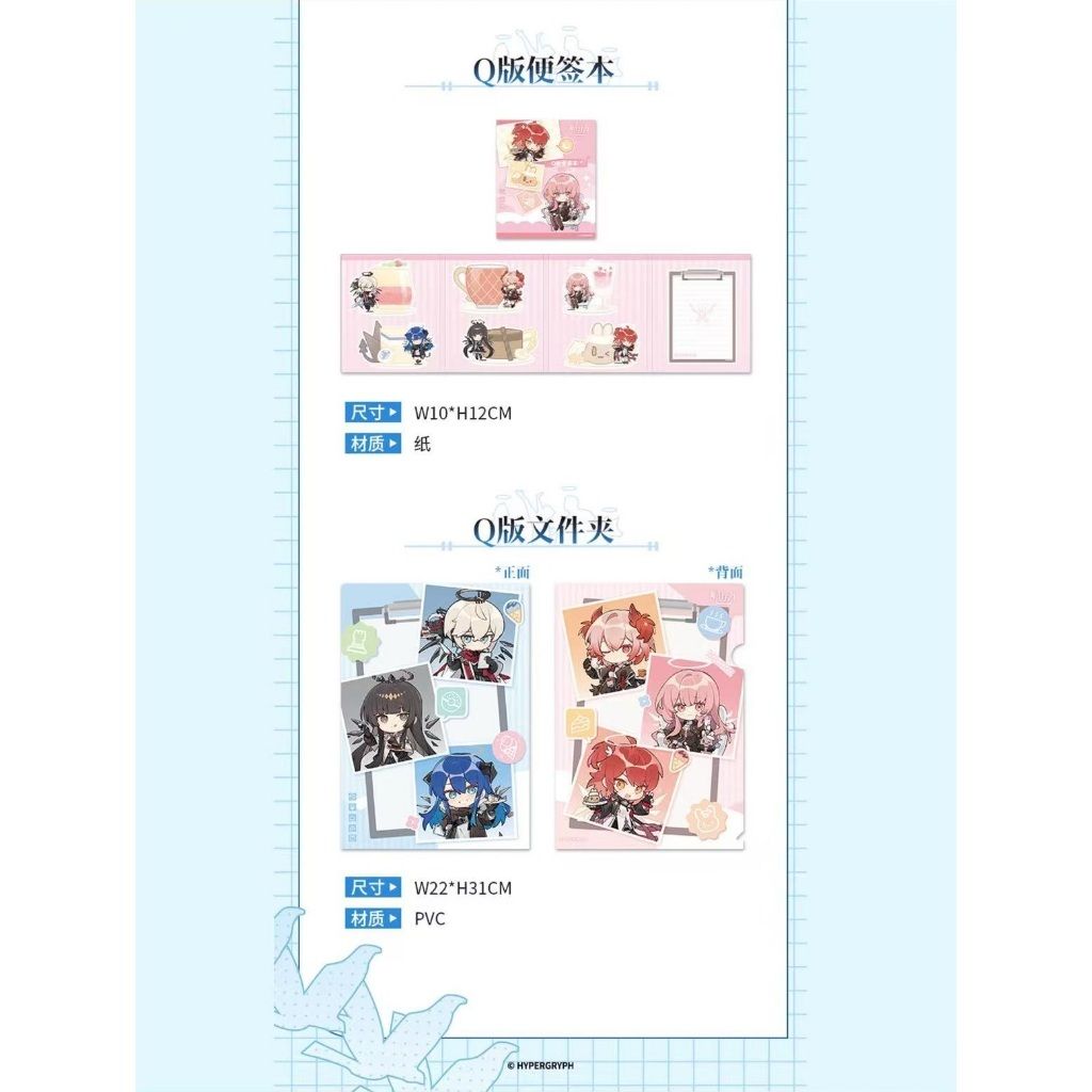 tw-11134207-81ztk-mewpcp670b9h51