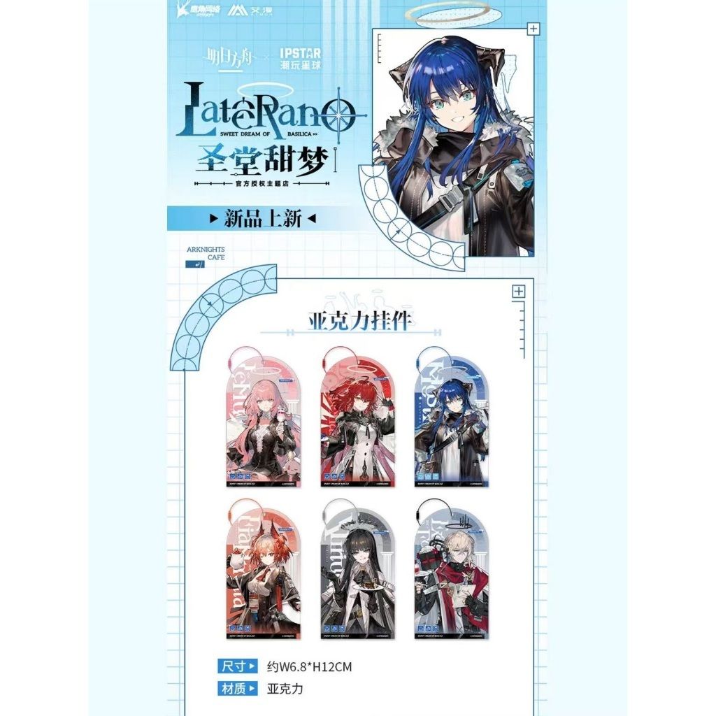 tw-11134207-81ztk-mewpf6vdjfuo26