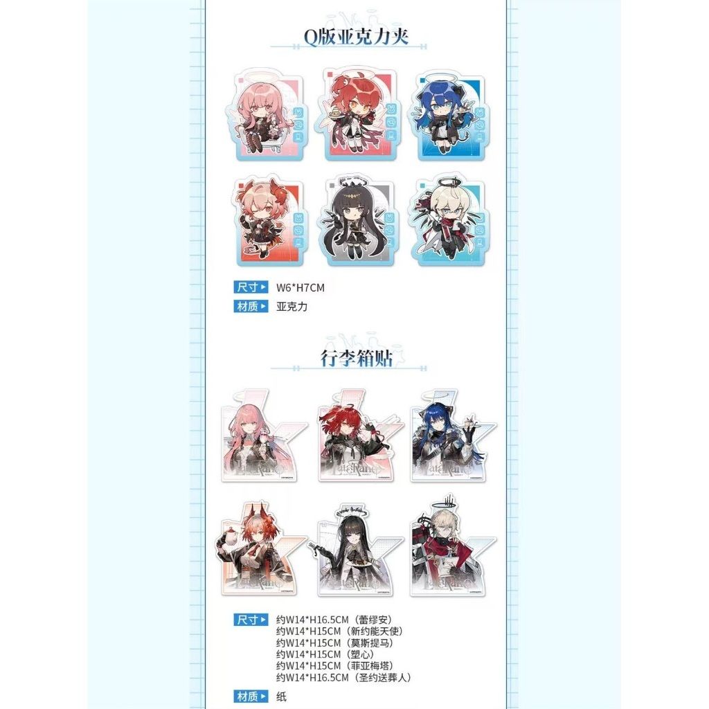 tw-11134207-81ztl-mewpbhb5xr0na2