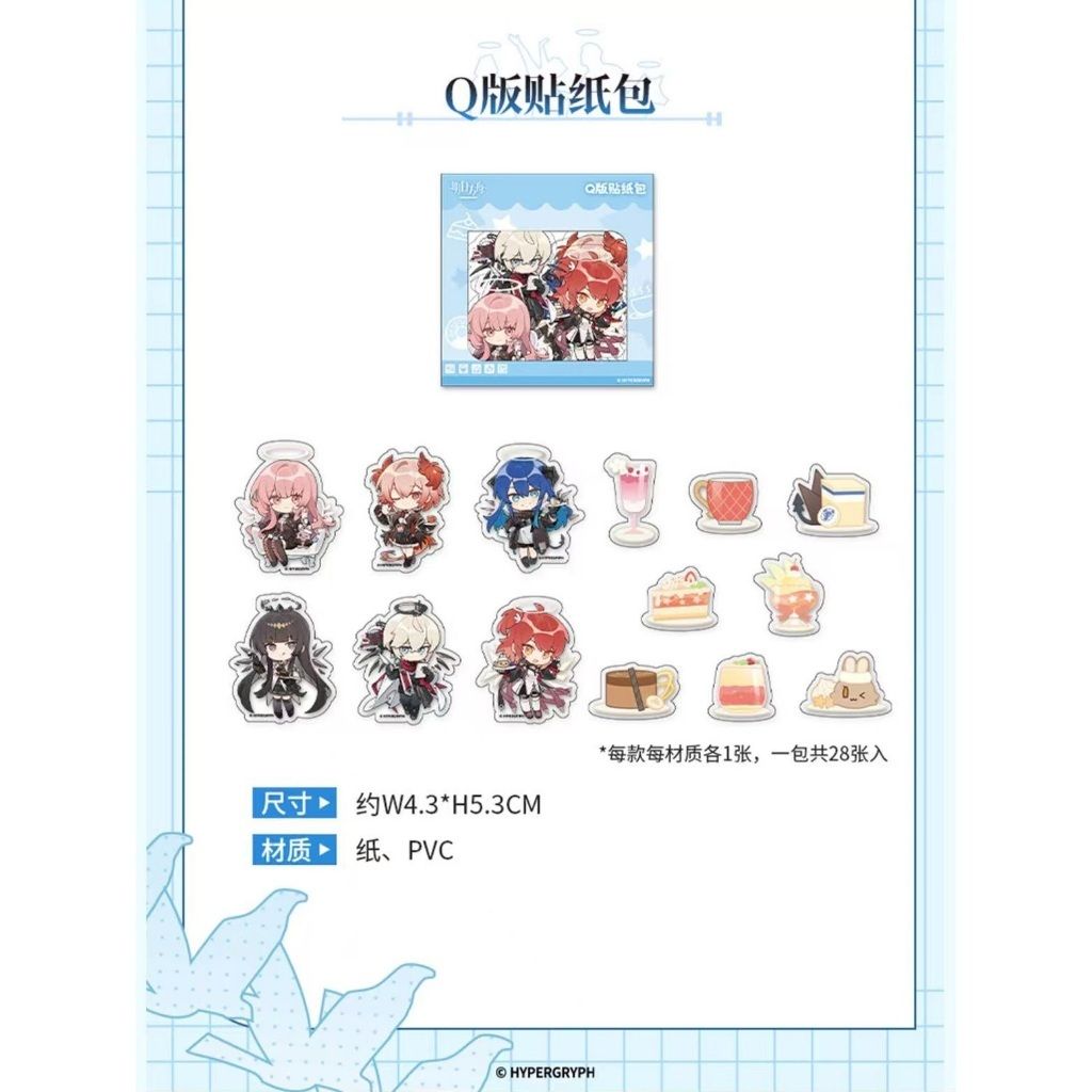 tw-11134207-81ztk-mewpbktktbls39