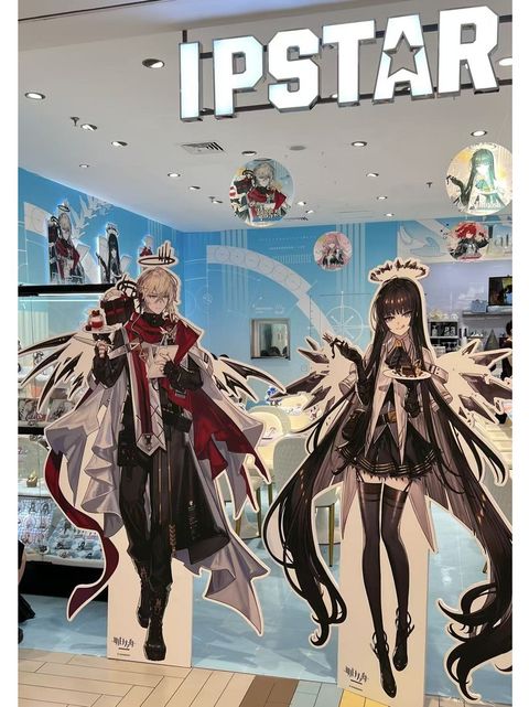 tw-11134207-81ztq-mewponiu09vo84