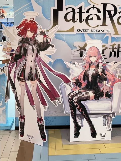 tw-11134207-81ztf-mewpoo7m0ao251