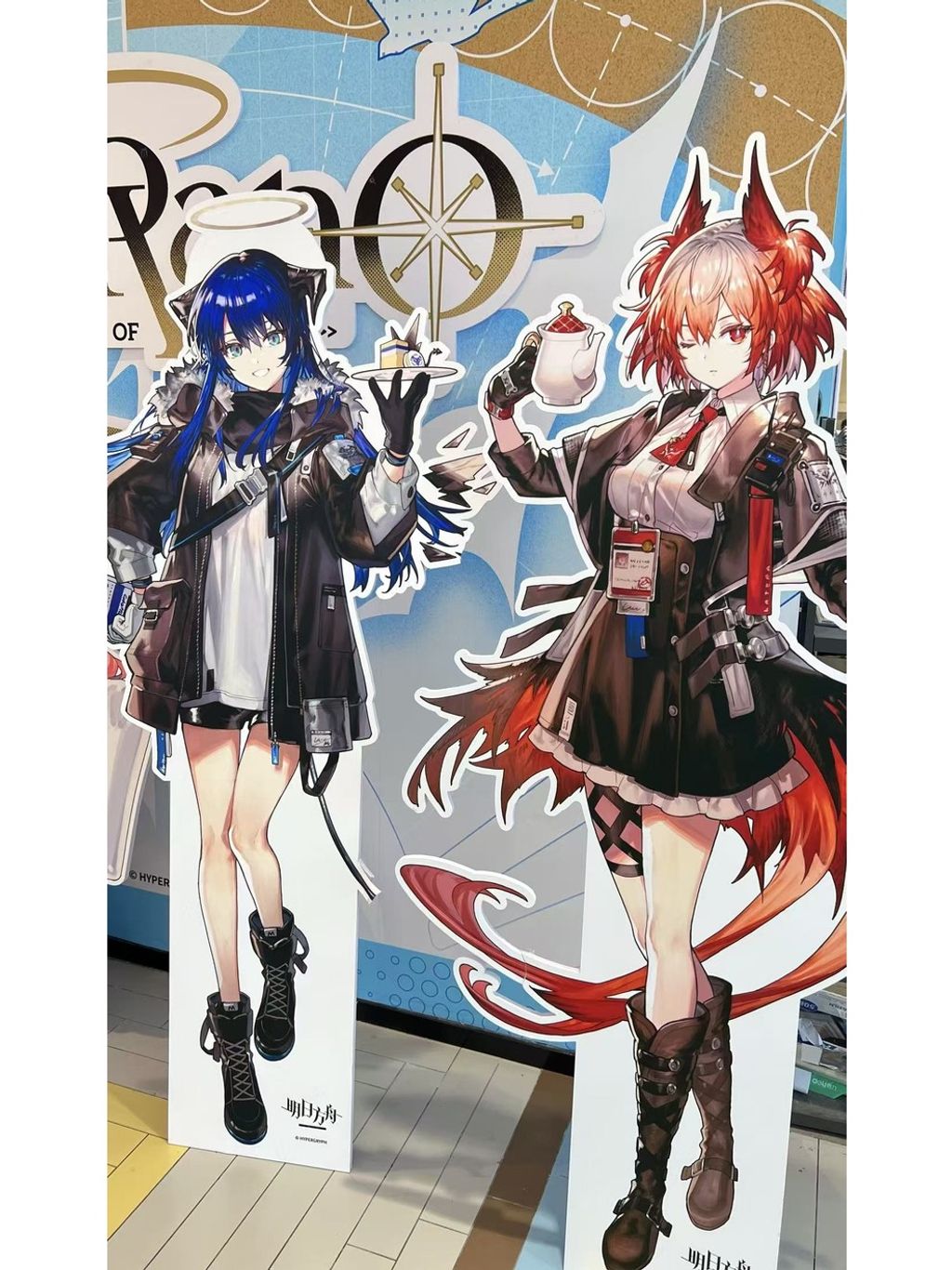 tw-11134207-81zto-mewpopi4yayofa