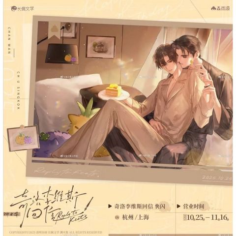 tw-11134207-81ztg-mg3umi336ex4d9