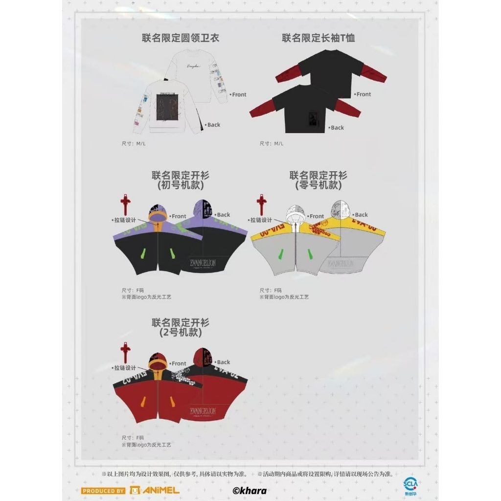 tw-11134207-81ztd-meh5ssipe1hjd1