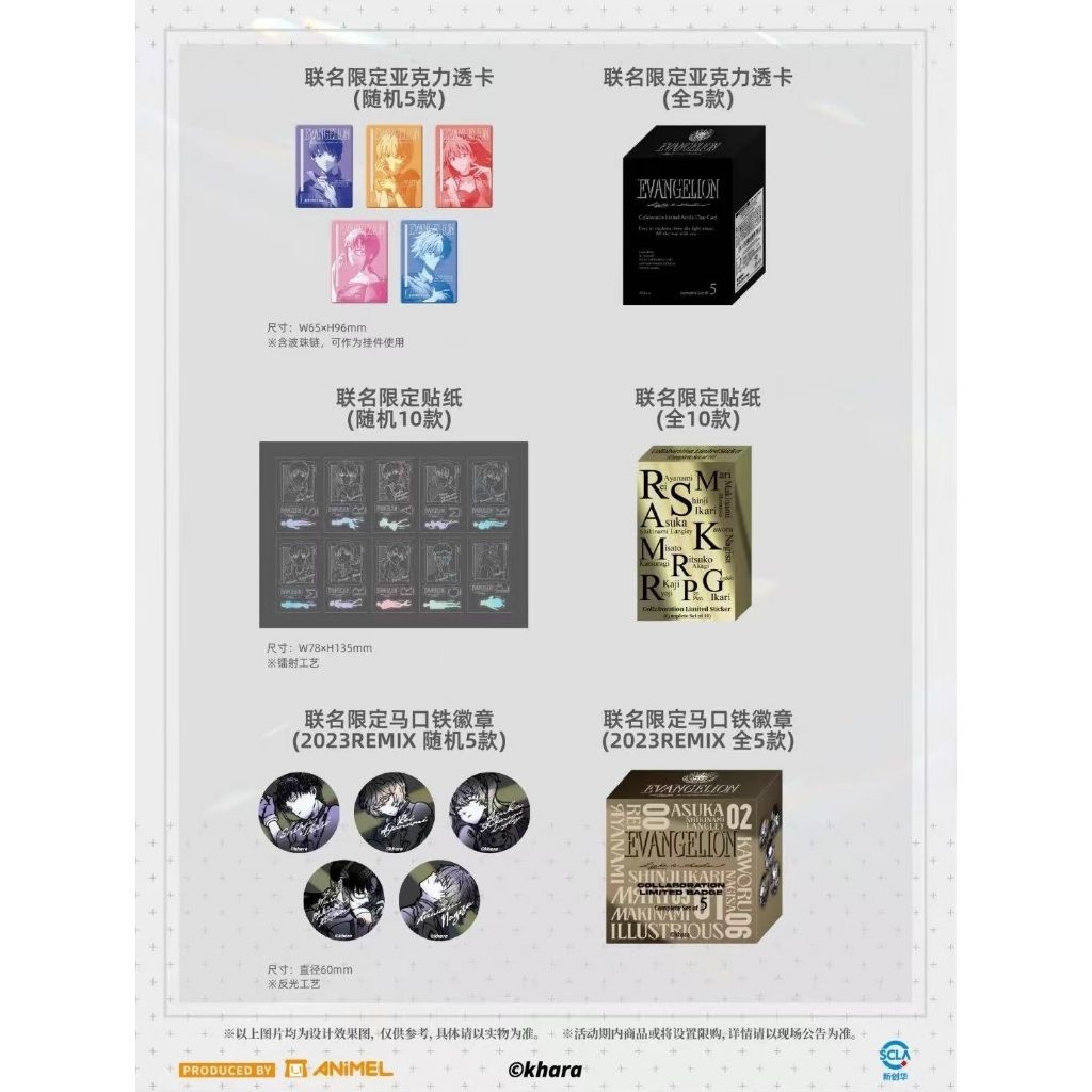 tw-11134207-81ztn-meh5twkl6n7o60