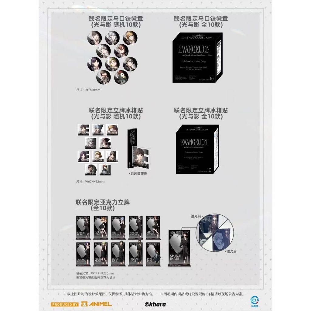 tw-11134207-81ztf-meh5udq5b2tce4