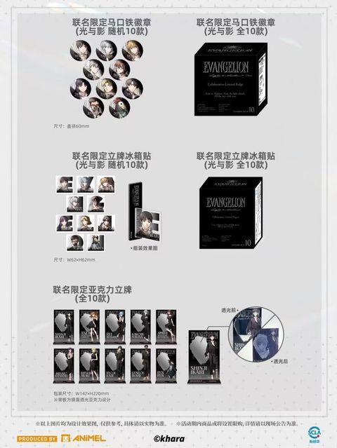 tw-11134207-81ztq-meh5scp2z30i59