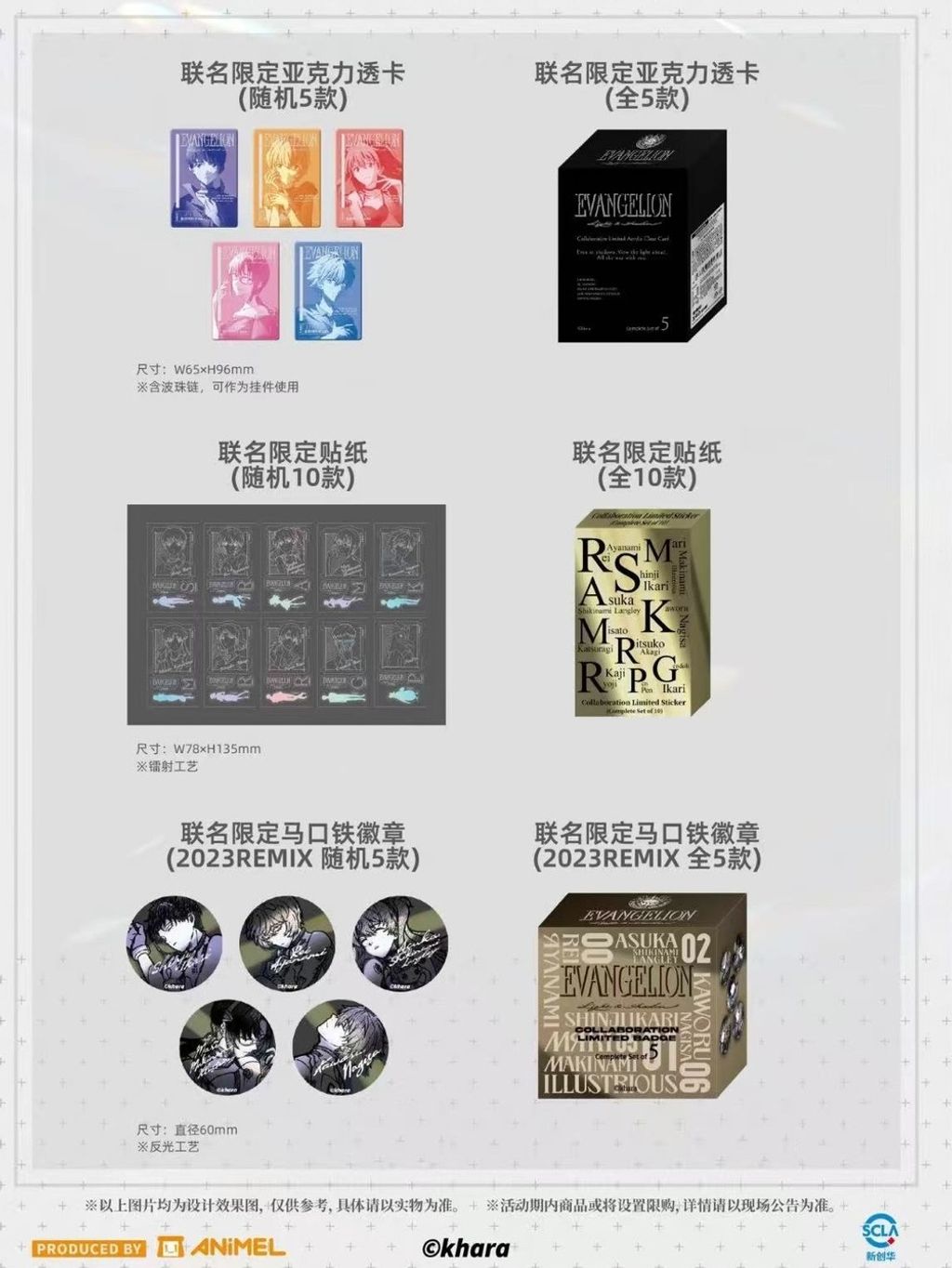 tw-11134207-81ztj-meh5sd93ltl106