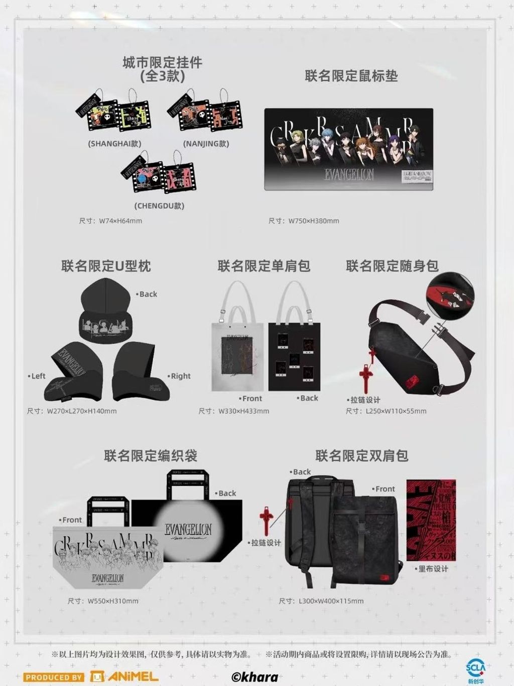 tw-11134207-81ztq-meh5sd89r94w22