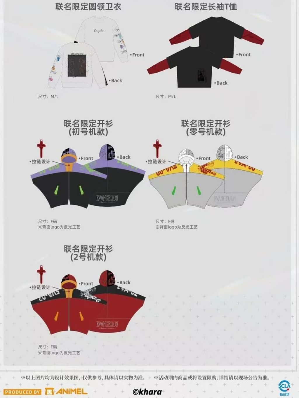 tw-11134207-81ztf-meh5scnvuxhf49