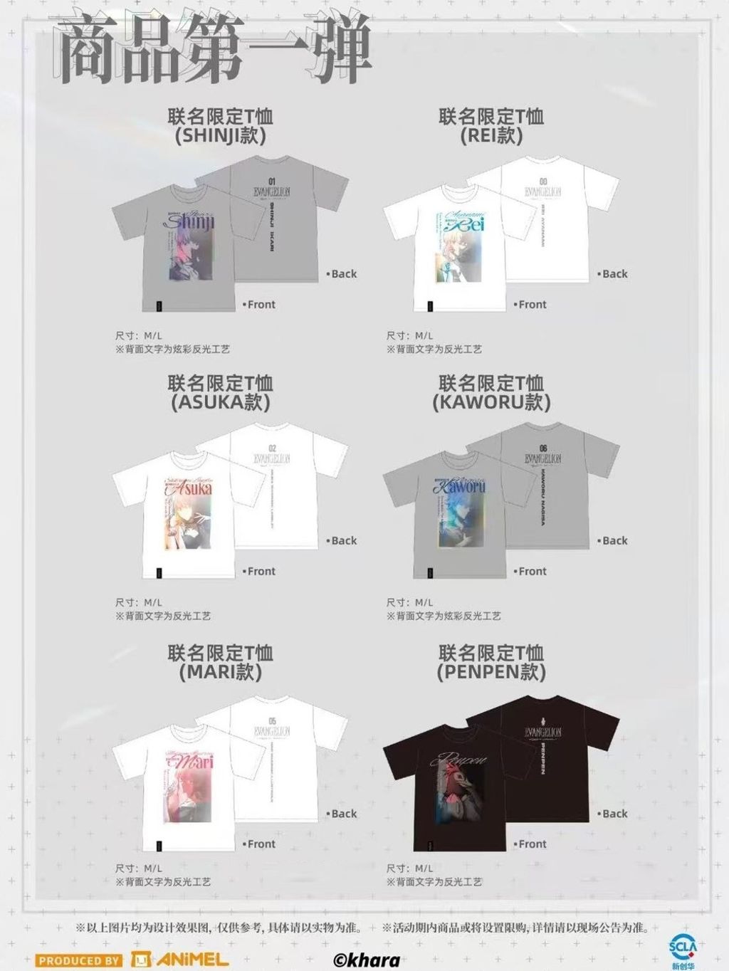 tw-11134207-81zti-meh5scn4z47627