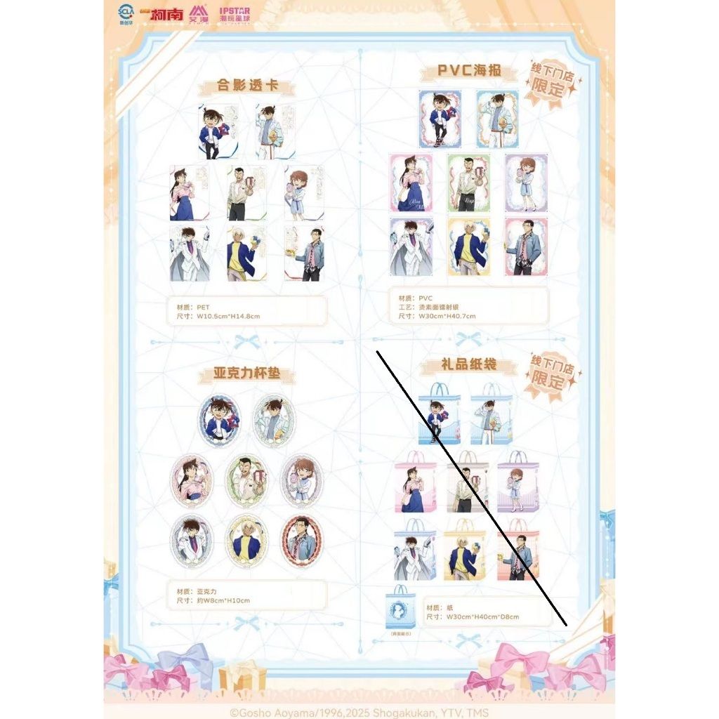 tw-11134207-81zto-mfhanqdbd6a1d6