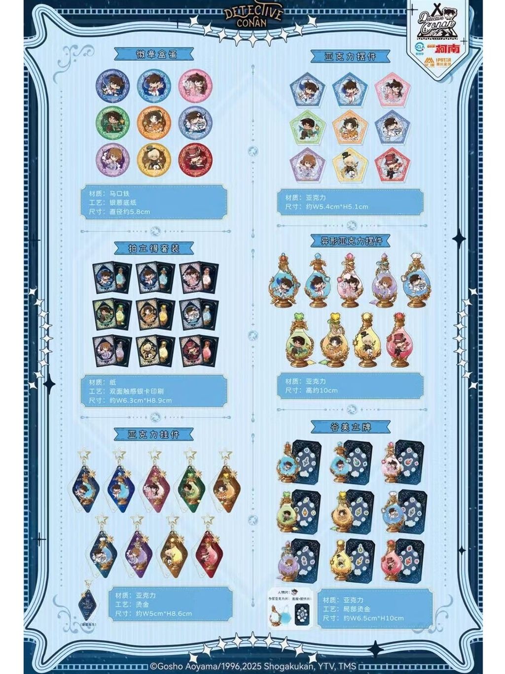 tw-11134207-81zth-mfhark2htjbc24