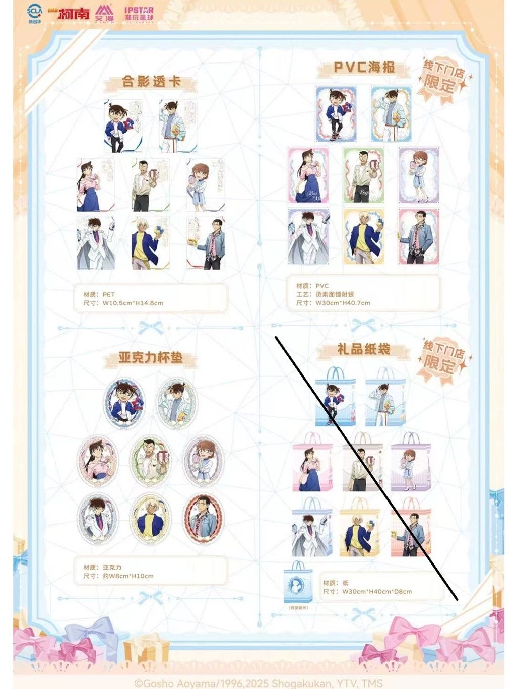 tw-11134207-81ztf-mfharo7ff7ri5a