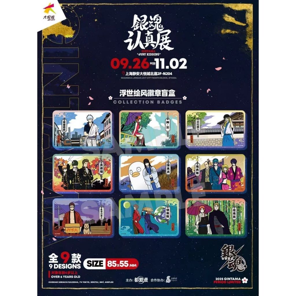 tw-11134207-81ztf-mewz78l60s1t46