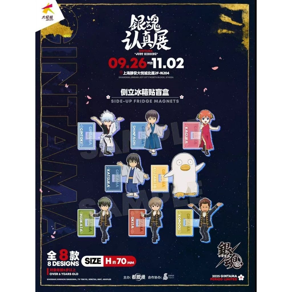 tw-11134207-81ztq-mewz72y67v9cec