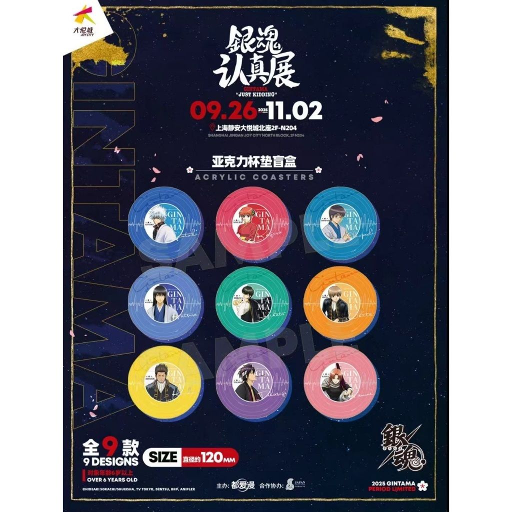 tw-11134207-81ztj-mewz70ur5qf7e9