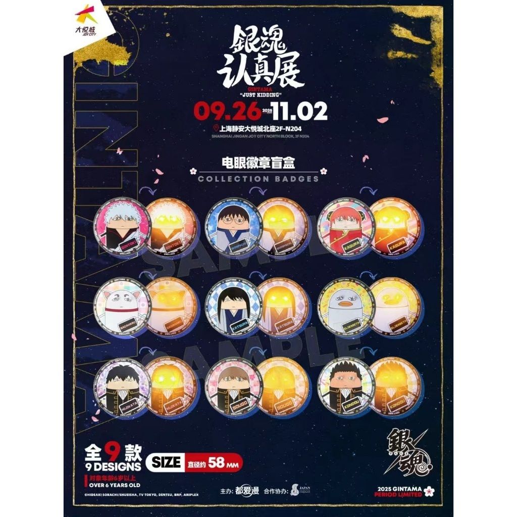 tw-11134207-81zth-mewz6v4kpx507b