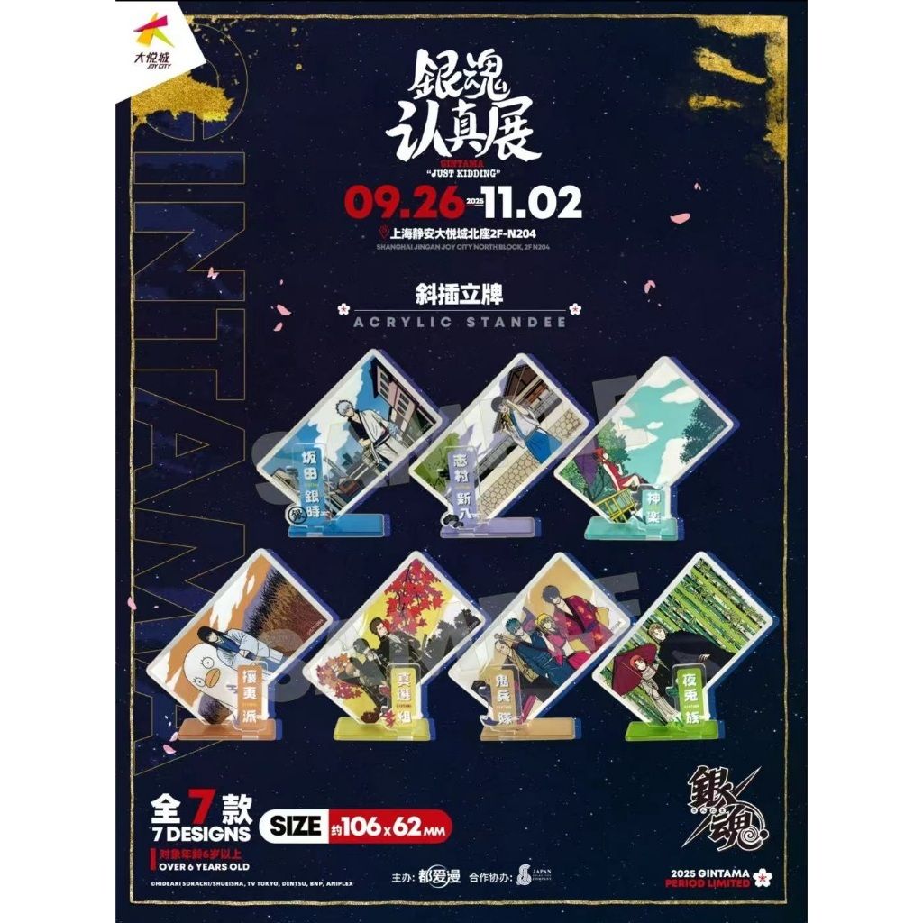 tw-11134207-81ztp-mewz6suj6hada2