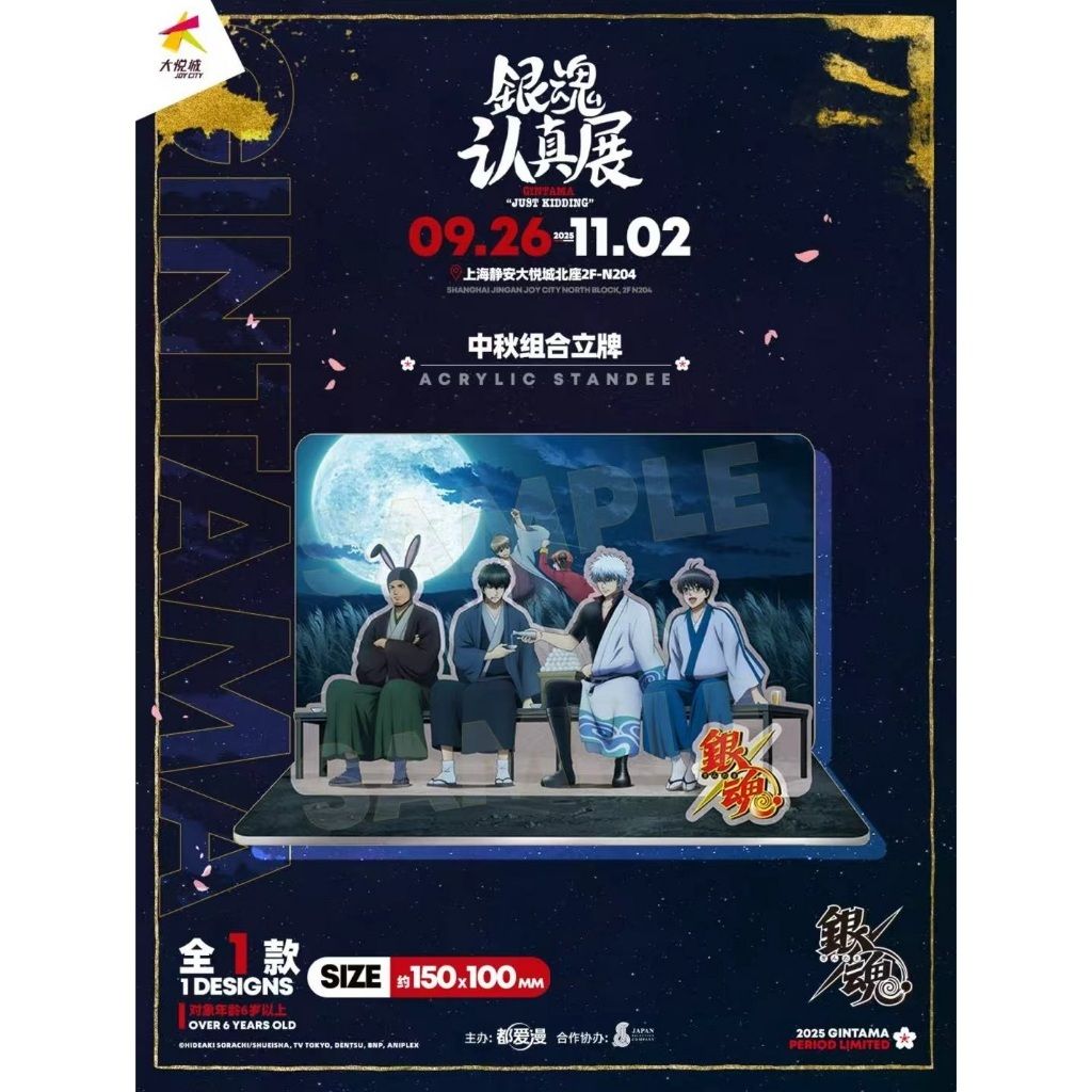 tw-11134207-81zth-mewz6qpuuxoi3c