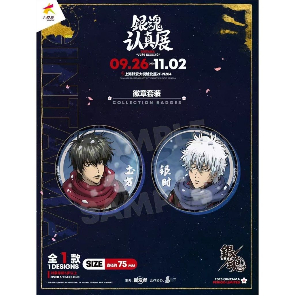 tw-11134207-81zto-mewz6ngalukn1b