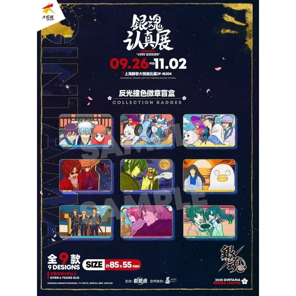 tw-11134207-81ztl-mewz6ekdklqc9b