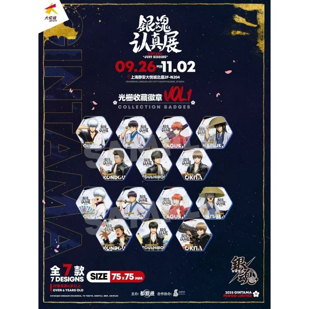 tw-11134207-81ztc-mewz6776b0912a